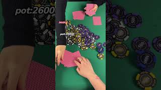 FINGER GAME  savage poker poker pokerlove foryou [upl. by Airotkciv]