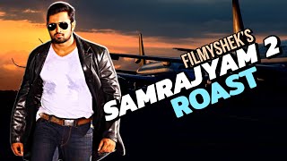 Samrajyam 2  malayalam movie roast  EP46 [upl. by Godwin]