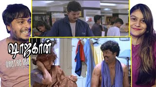 Shahjahan Funny Begger Scene  Thalapathy Vijay [upl. by Beverly]