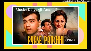 Pyase Panchhi 1961  O Chhail Chhabile Teri Yaad Aayi Lata amp Chorus Lyrics  Qamar Jalalabad [upl. by Tedie453]