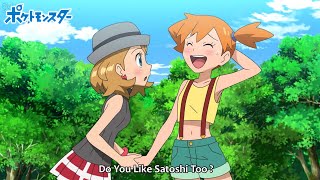 Finally  Serena Meets Misty  Ash Caught Latias For Final Battle  Pokemon Aim to be Master [upl. by Searcy892]