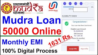 Shishu Mudra Loan Online ApplySHISHU MUDRA LOAN Union Bank Of India Online ApplyMudra Loan Online [upl. by Odlamur357]