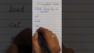 Monosyllabic Words shortsyoutube viralreels fypyoutube syllable syllables [upl. by Harifaz300]