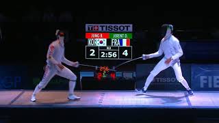 FE 2018 113 T04 02 M E Individual Cali COL GP podium JERENT FRA vs JUNG KOR [upl. by Merete]