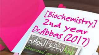 purines amp pyrimidines metabolism 2Catabolism ampDisorders of Purine Regulation amp Biosynthesis of Pyr [upl. by Yrod858]