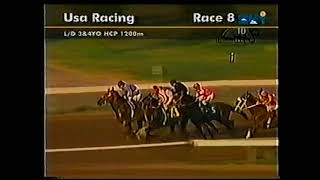 USA  Ellis Park and Louisiana Downs Fri 2 July 1999 Pt 5 [upl. by Bodrogi285]