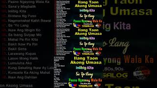 Renz VeranoIlang Taon Akong Umasa bestopmlovesong sorts [upl. by Alad]