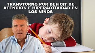 Cómo Ayudar a un Niño con déficit de atención e hiperactividad [upl. by Halyak583]