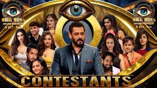 BIGG BOSS 18  CONTESTANTS LIST with New Names  Salman Khan  Muskan Bamne  Nia Sharma  Nyraa [upl. by Annawyt]