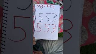 How to Draw 553number with Dog Drawing step by step art shorts [upl. by Ahsikad]