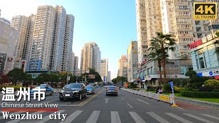 4K WENZHOU CHINA｜2000yearold quotChinese Historical and Cultural CityquotWenzhou City Zhejiang [upl. by Llehsram]