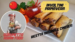 Ricetta INVOLTINI PRIMAVERA  ricetta ORIGINALE CINESE [upl. by Muirhead588]