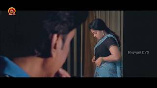 Mohan Watching Varsha  Latest Telugu Movie Scenes  Bhavani Movies [upl. by Silecara482]