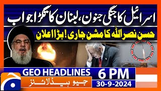 Geo News 6 PM Headlines  30 September 2024 [upl. by Denver]