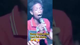 funny roste video comedy roste comedyfilms viralvideo 🤣😛🤪 [upl. by Serilda]