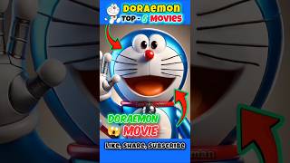 Doraemon Top5 movie that you must watch 😍🤫  toonwithaman doraemon doraemoncartoon [upl. by Sirroned]