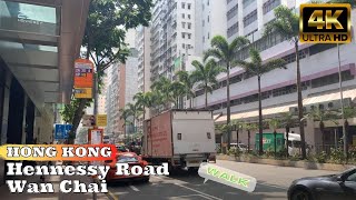 Hennessy Road軒尼詩道Wan Chai灣仔 City Walk Tour 4K [upl. by Negris54]