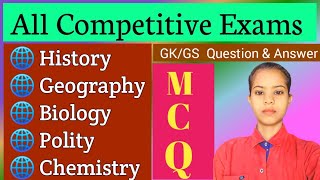 GK  GS Question ampAnswer By sita yadav ll gk gs Daily live class [upl. by Alinna68]