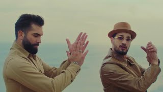 Soolking feat Kendji  Baila Clip Officiel [upl. by Daisey]