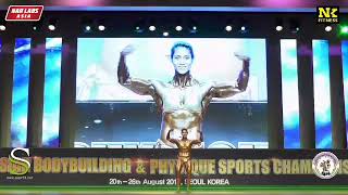 KONGBRAILATPAM REBITA DEVI  51ST ASIAN BODYBUILDING AND PHYSIQUE SPORTS CHAMPIONSHIPS 2017 KOREA [upl. by Baoj]