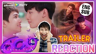 【REACTION】609 Bedtime Story Trailer ซีรีส์วาย Multiverse โอห์มฟลุ้ค  WeTV Original มีเรื่องแชร์ [upl. by Livingstone]