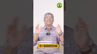 பல மாதங்கள் கெட்டுப்போகாத மில்லட் இட்லி  healer baskar [upl. by Lansing751]