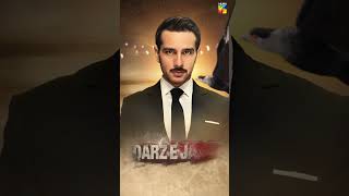 Presenting Usama Khan as Barrister Burhan in Qarz e Jaan [upl. by Ettenig]