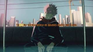 Eve  KAIKAIKITAN Jujutsu Kaisen Opening Lyrics [upl. by Nayra]