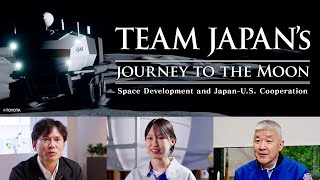 TEAM JAPAN’s JOURNEY TO THE MOON [upl. by Elynad201]