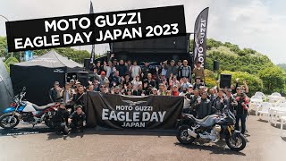 モト・グッツィ イーグルデイ 2023｜MOTO GUZZI EAGLE DAY JAPAN 2023 [upl. by Nojram]