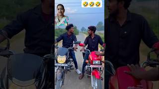 Gadar dost 🤣🤪 funny short realfools  comedy viral video [upl. by Ppilihp162]