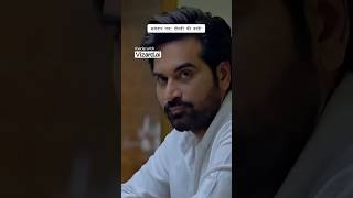 😱😱😱मेरे पास तुम हो💔 emotional shorts humayunsaeed hiramani meraypaastumho [upl. by Terencio931]