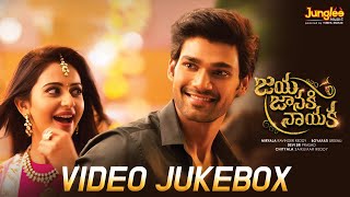 Jaya Janaki Nayaka  Video Jukebox  Bellamkonda Srinivas  Rakul Preet  DSP [upl. by Ecirtak]