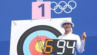 Paris 2024 Olympics Lim Sihyeon breaks World Record in Archery Women’s Individual Ranking Round [upl. by Mloc]