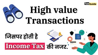 High value transactions in Income Tax Act  Highvalue transaction income tax notice  Income Tax [upl. by Kobi]