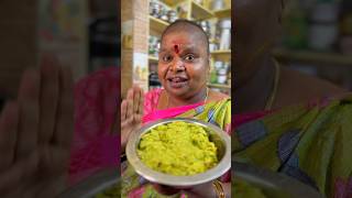 Chintakaya pachadi youtubeshorts food [upl. by Ivatts]