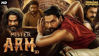 Mister ARM South Blockbuster Full Hindi Dubbed Movie  Tovino Thomas Ahaana Krishna  South Action [upl. by Timothea]