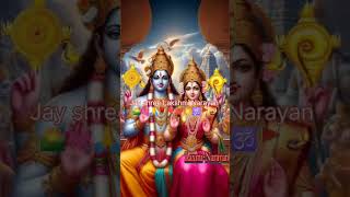 Lakshmi Narayan bhakti status video🪔🚩🕉️☀️🌹🙏🌞🏵️ bhaktisong songtrendingshortslakshminarayanan [upl. by Sajet]