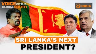 Sri Lankas presidential election  Voice Of The Global South [upl. by Elocim]