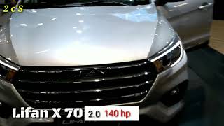 Novo Lifan X 70 2020 [upl. by Russi]