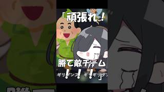 【替え歌】はいよろこんで 親父編shorts 歌ってみた 替え歌 はいよろこんで [upl. by Yasibit]