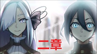 探偵撲滅7【2章】この事件は探偵一人では解き明かせない。 [upl. by Sivartal255]