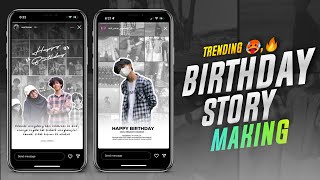 CREATIVE BIRTHDAY INSTAGRAM STORY IDEAS  BIRTHDAY STORY MAKING  BIRTHDAY STORY IDEAS 2024 [upl. by Perpetua868]