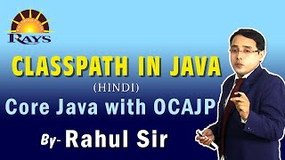 Classpath setting in java  Rahul Sir [upl. by Dion]