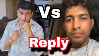 Faridabad rockers anoop chahal reply to thara bhai joginder [upl. by Rratsal]