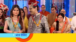 Popatlal का टूट जाएगा रिश्ता Tmkoc promo [upl. by Grefe]