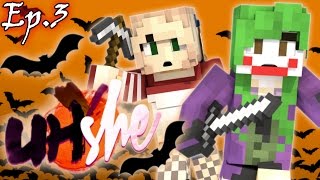 Abandoned Mineshaft of DOOM  UHShe Teams BOOHShe  Ep 3 [upl. by Mendez]