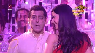 Bigg Boss 17 Promo Salman Khan and Katrina Kaif set the stage on fire with their chemistryTiger 3 [upl. by Aire]