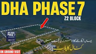 Exploring DHA Lahore Phase 7  Z2 Block Plot Prices amp Development Update 2024  StreetWise Tour [upl. by Rammaj]