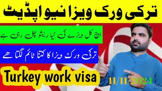 Turkey work visa ratiosturki work visa processing timeTurkey work visa reference number [upl. by Ayle]